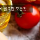 비에스유통 네이버블로그