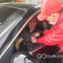 함양(통영)주유소 이미지