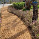 (주)미성종합환경 이미지