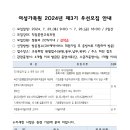 여성가족원_3 이미지