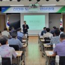 영양문화연구소