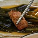 힐링일번지 이미지