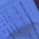 청담에이치내과의원 네이버블로그