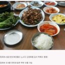 동아리분식 - 종로구 돈화문로 38-1 | 동아리분식
