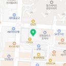 보라성형외과의원 이미지