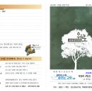 오포1동-10 이미지