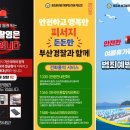 연제구 가족센터 이미지