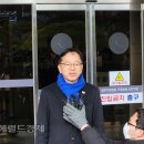 김문수의원 이미지