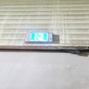 한국소방공사 이미지