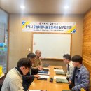 통영시 추모공원 이미지