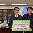 정진산업 이미지