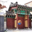1541 Daum카페