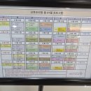 산후조리원품 이미지