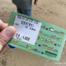 메타세쿼이아길 공중화장실 이미지