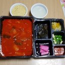 배달의선산곱창 이미지