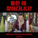 별스타PC | 속마음 사주스타 나에대해 몰랐던 내용까지 앞으로의 미래에 관하여 먼저 알아보자