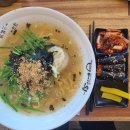 배가왕 송도직영점 이미지