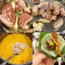 석문돈가연탄구이 | 가성비 좋은 제주 근고기를 맛볼 수 있는 수원 곡반정동 맛집 더돈가 곡반정동점
