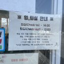 대경TC 이미지