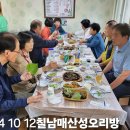 우리의요일