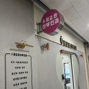 광교은산부인과의원 네이버블로그