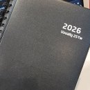 양지사 | 양지사 스프링 다이어리 2026 후기 유즈어리25Tw 블랙