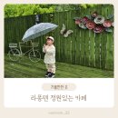 진건오남로577번길 네이버블로그