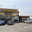 우림필유아파트 앞 사거리 이미지