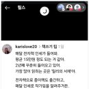 뭉클전자 이미지