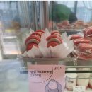 달프롱