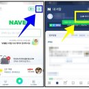 분당엔피엘경매학원 이미지