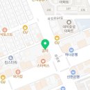 김주경영어교습소