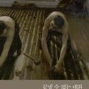 대화주유소 이미지