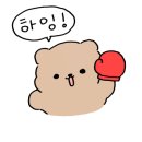 세인트복싱 동탄점 이미지