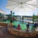 명산스파 이미지