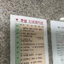 미우테크노