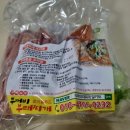 로아홈푸드