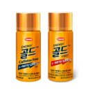 골드에너지
