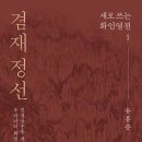 부산의료관광안내센터 이미지