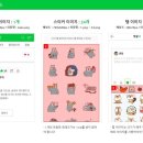 마켓토실 네이버블로그