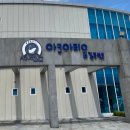 경포블루비치 이미지