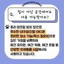 고려상재