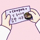 효자막창 이미지