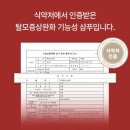 강민재헤어클럽 이미지