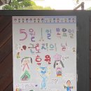 테헤란로202 | Ep.8│마음의 여유가 256GB 중에 2.9MB정도 남아있을 때_서울 라탄 원데이 클래스