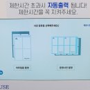 하루필름 이미지