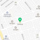 이마트24 R수원팔달문로 네이버블로그