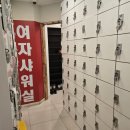 수촌마을_동 네이버블로그