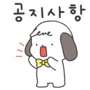 보드게임카페레드버튼화정