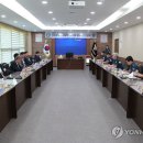 강북경찰서 이미지